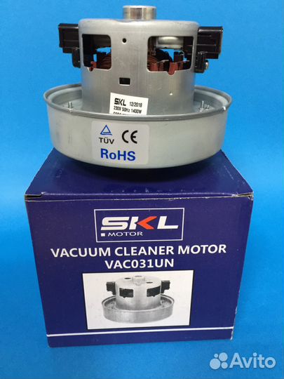 Двигатель (Мотор) пылесоса Самсунг 1400W