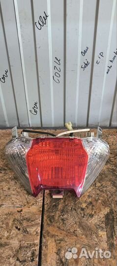 Yamaha t max 500 2008-11 Стоп сигнал