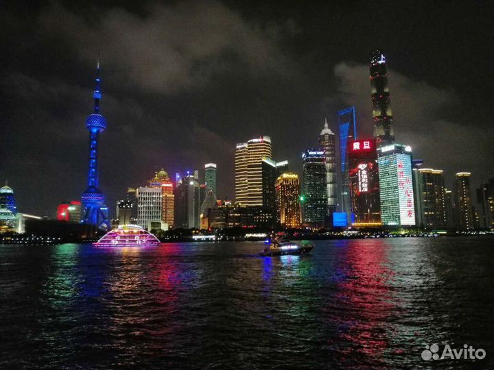 Репетитор по китайскому языку