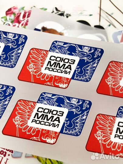 Печать термонаклеек на заказ для одежды и текстиля