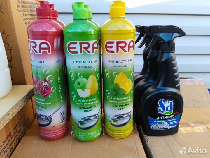 Гель для стирки,гель для посуды