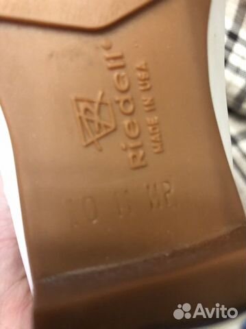 Фигурные коньки