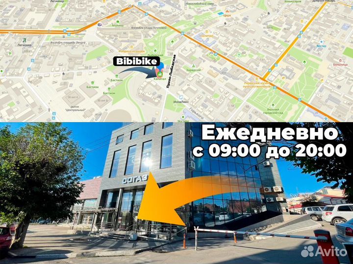Новый BMX в Рязани