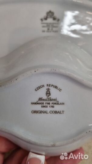 Фарфоровые блюда Чехия
