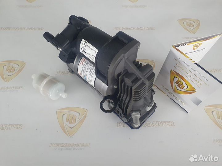 Kомпpeccoр пневмоподвeски Mercedes ML 164