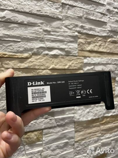 Роутер Dlink DIR - 320