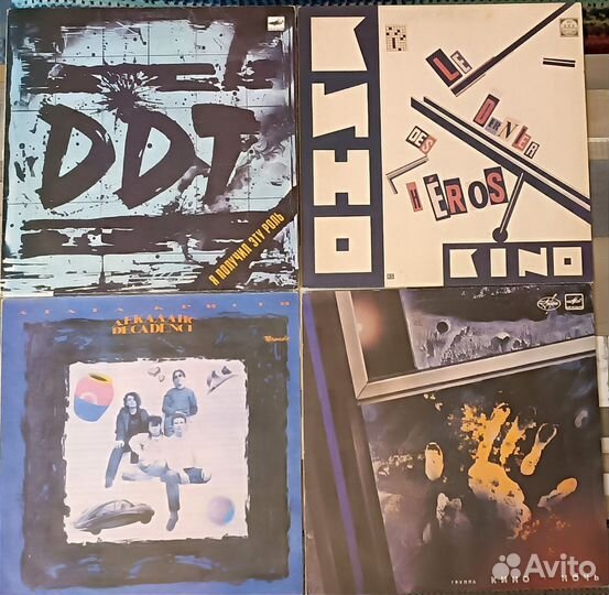 Виниловые пластинки Русский Рок смотри описание