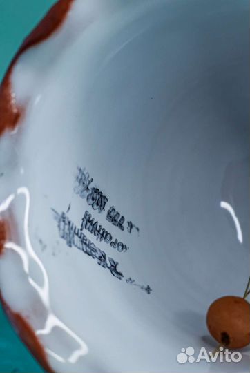 Колокольчики Чехия авторские ч-11