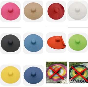 Шляпа с большими полями