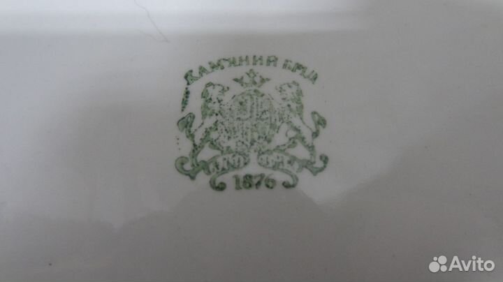 Тарелки Салатник Сухарница СССР Польша