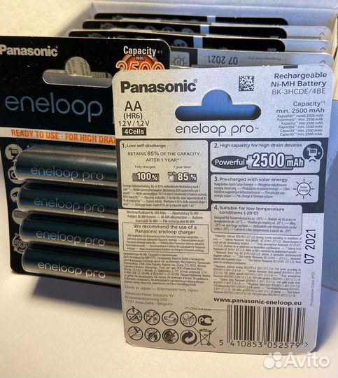 Лучшие аккумуляторы Panasonic EneloopPro 2500 AA