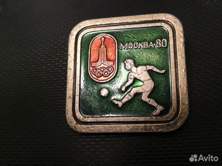 Футбол. Знак