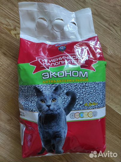 Наполнитель для кошачьего туалета Барсик 4,54л