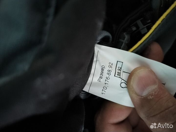 Спецодежда зимняя