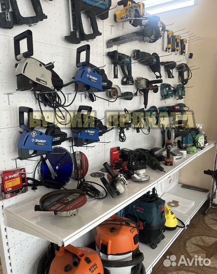 Аренда инструмента Электро Бензо Прокат