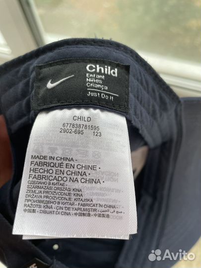 Кепка бейсболка