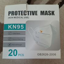 Респиратор, protective mask KN95