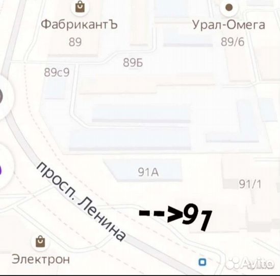 Nokian Nordman S SUV 235/65 R17