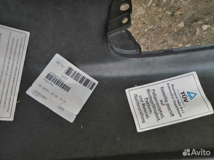 Бампер передний Rover 400 (95-00)