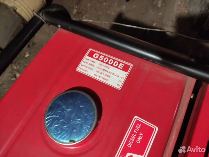 Дизельный генератор 4.5 Квт