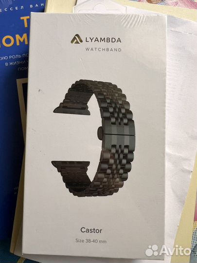 Ремешок для Apple Watch lyambda castor Black