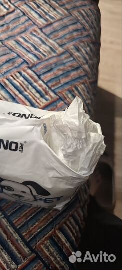 Памперсы для средних пород (собаки)