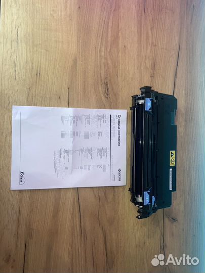 Драм-картидж/Драм юнит Kyocera dk-1150