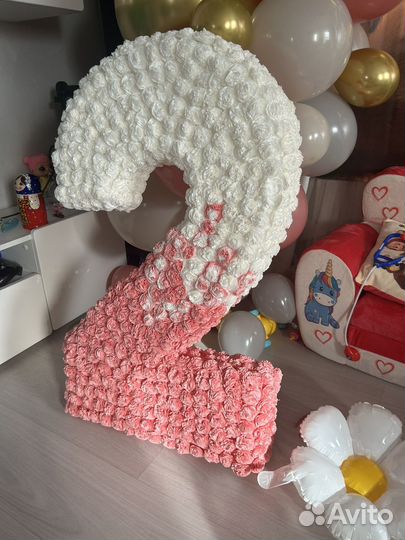 Цифра 2 для фотозоны