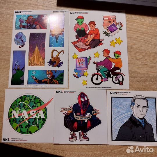 Стикеры для Ксении