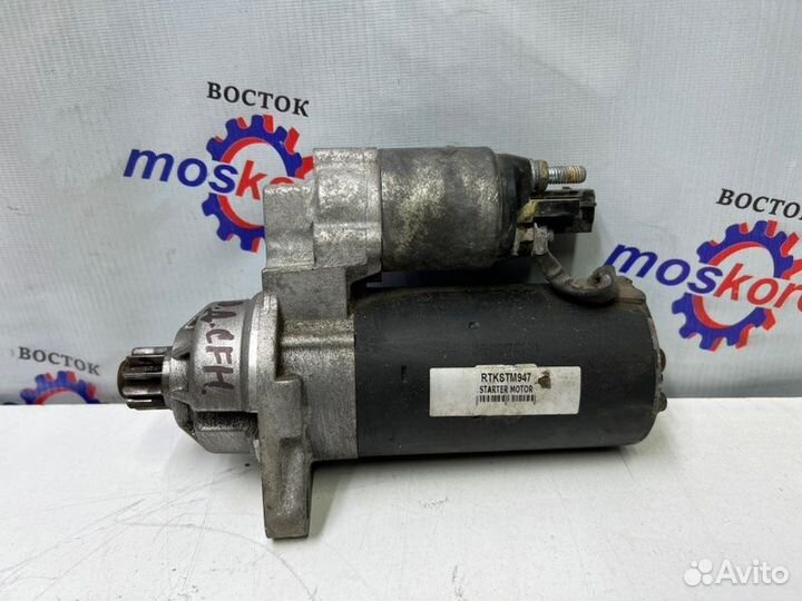 Стартер Skoda Yeti CFN 2014