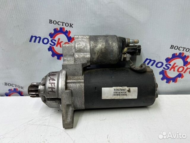 Стартер Skoda Yeti CFN 2014