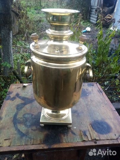 Самовар угольный