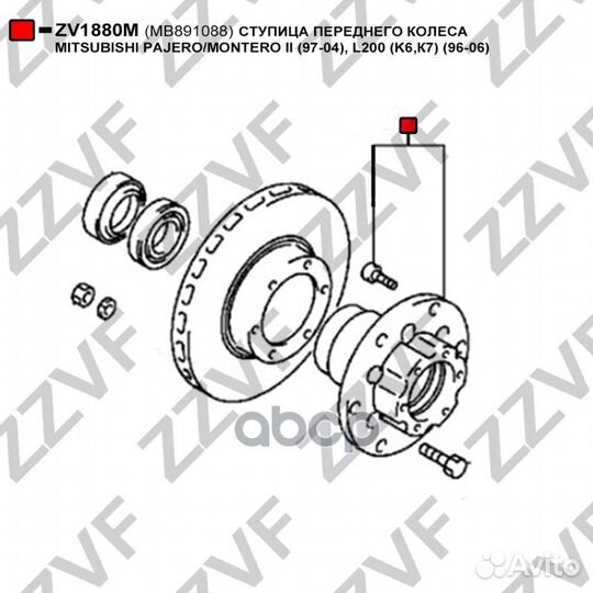 Ступица переднего колеса mitsubishi pajero/mont