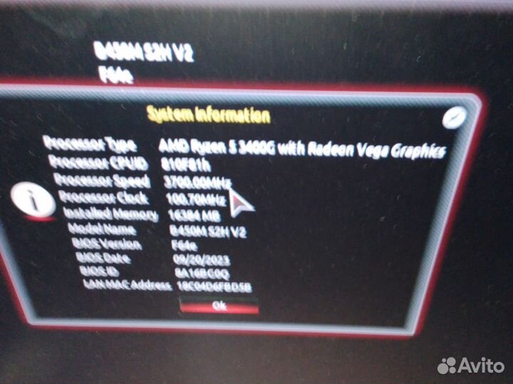 Процессор amd ryzen 5 3400g