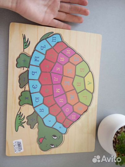 Новые полушарные доски купить в туле