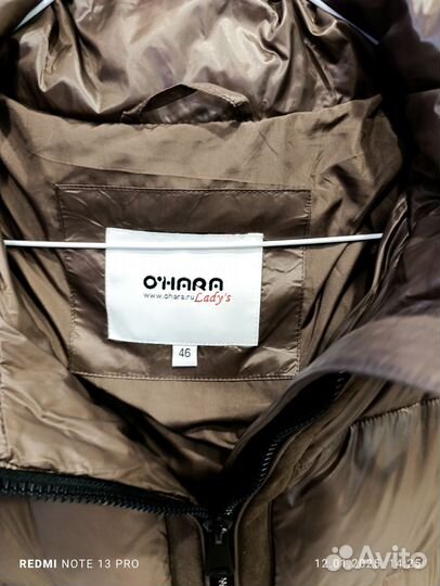 Пуховик зимний женский 46 48