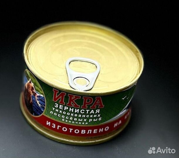 Икра красная