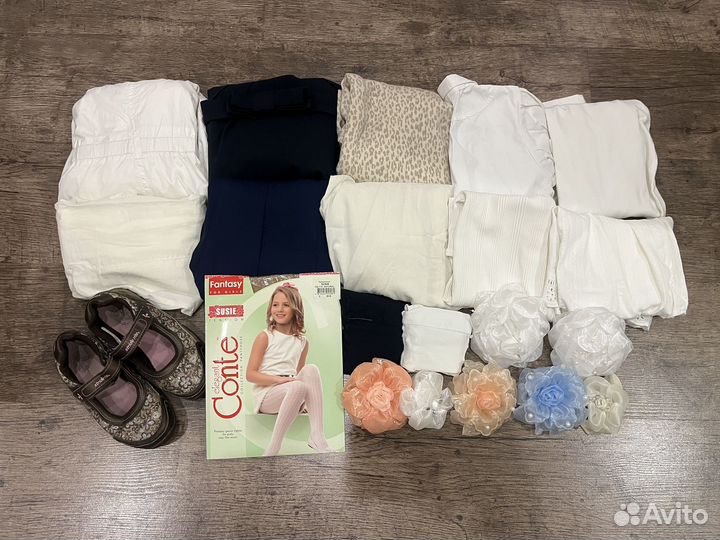 Вещи школьные пакетом