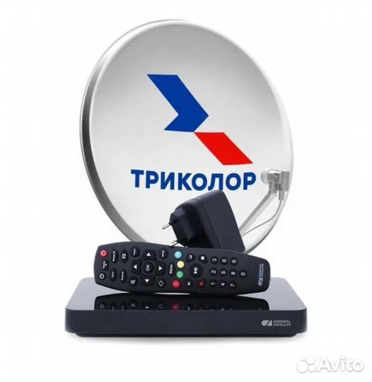 Триколор, МТС