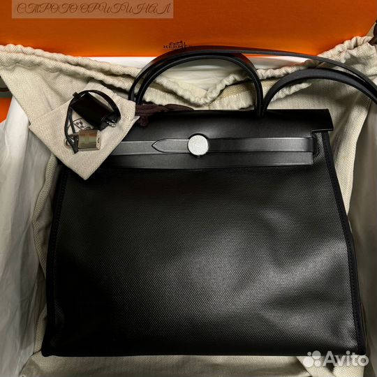 Сумка Hermès Herbag / Herbag Zip