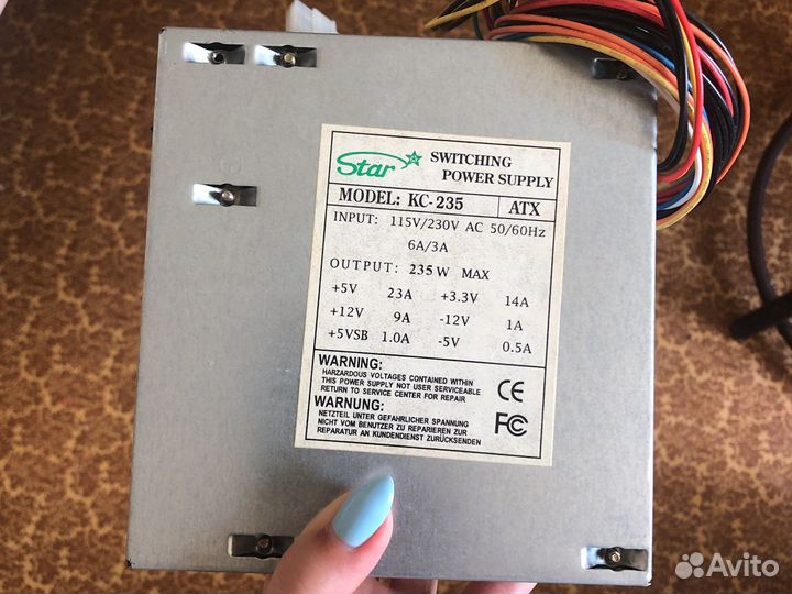 Блок питания