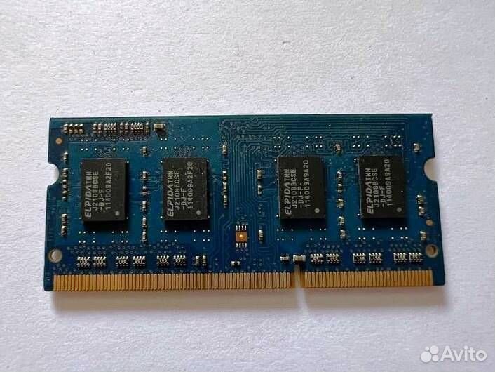 Оперативная память DDR3 2GB для ноутбука