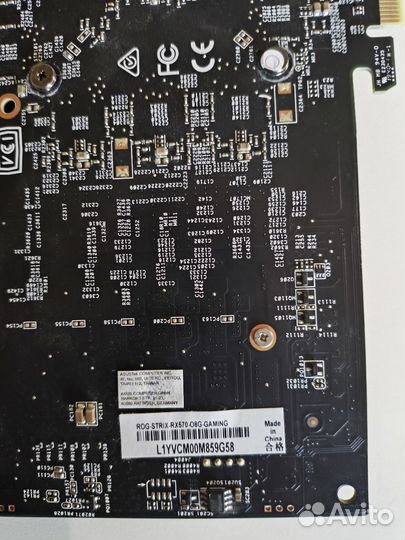 Asus Strix Radeon RX570 4gb