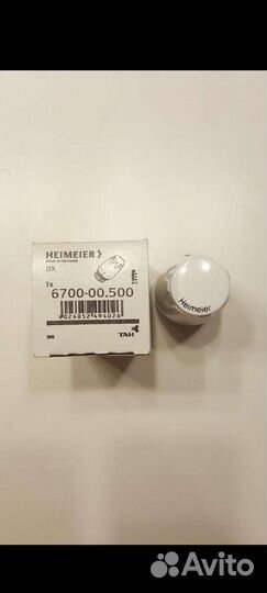 Термостатическая головка DX, Heimeier