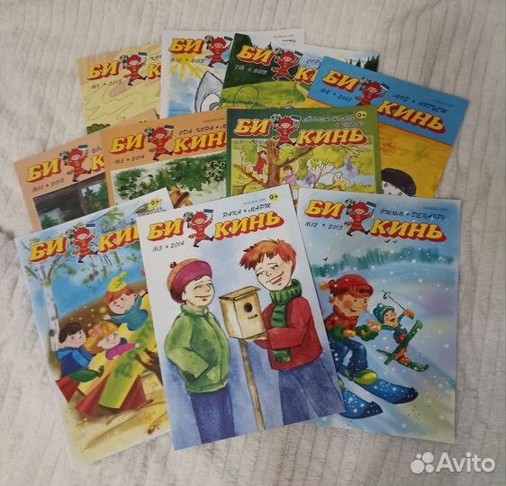 Журнал Би кинь