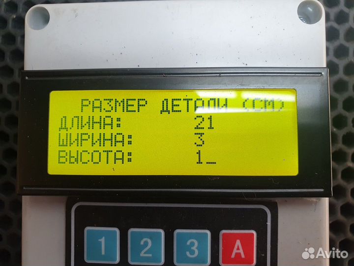 81418200191 Проставка крепления бензобака