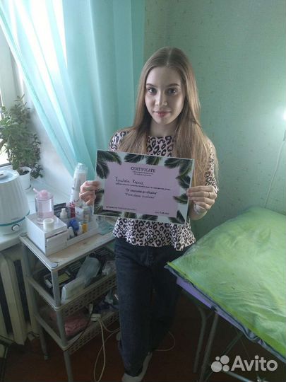 Классическое наращивание ресниц