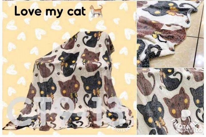 Плед бамбуковый 2 сп. 180х200