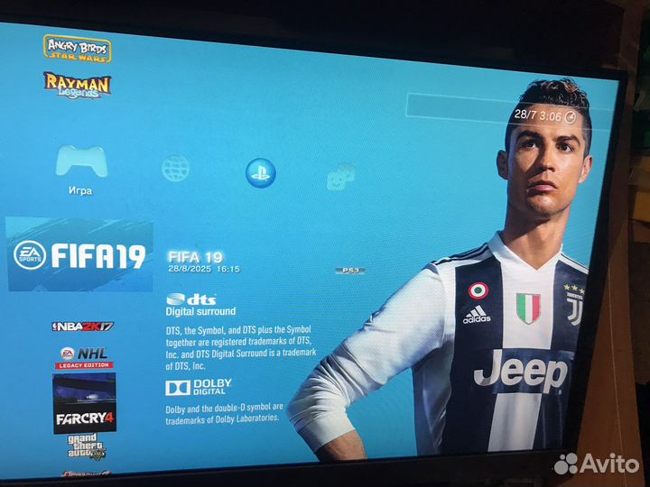 Playstation 3 + 1500 игр