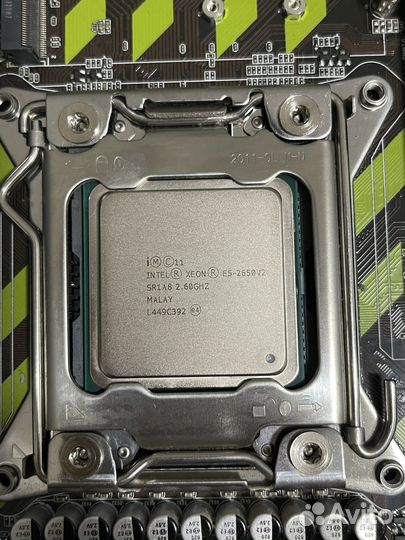 Комплект E5 2650 v2 / X79 / 16GB / ID Cooling